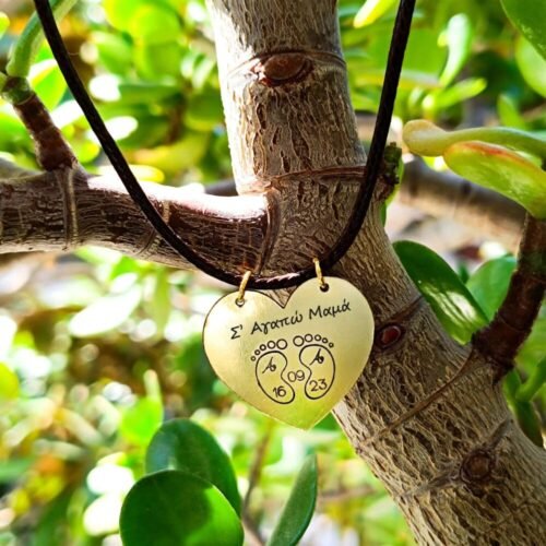 Προσωποποιημένο κολιέ καρδιά γέννηση παιδιού πατουσάκια & μαμά