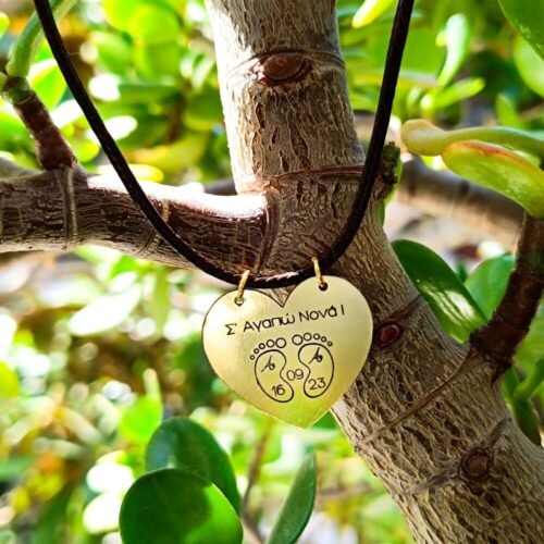 Προσωποποιημένο κολιέ καρδιά γέννηση βάπτιση παιδιού πατουσάκια & νονά