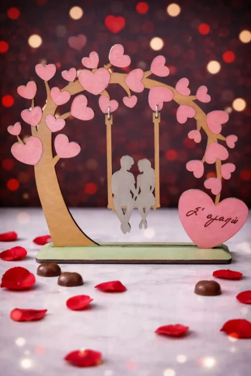 Ξύλινο Διακοσμητικό Ζευγάρι σε Κούνια