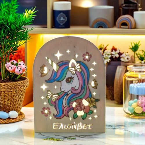 Φωτιστικό Μονόκερος unicorn Ξύλινο