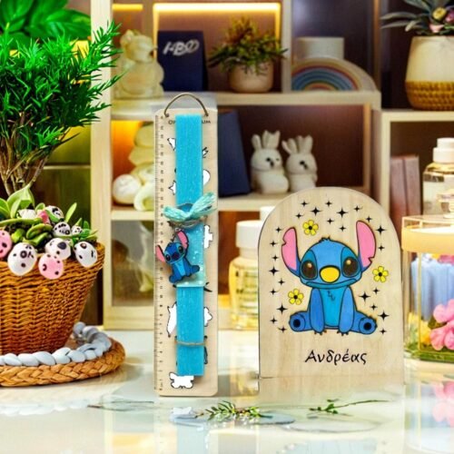 Λαμπάδα Stitch Μπρελόκ με σετ Φωτιστικό