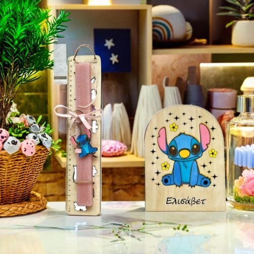 Λαμπάδα Stitch Μπρελόκ με σετ Φωτιστικό