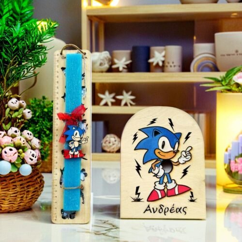 Λαμπάδα Sonic Μπρελόκ με σετ Φωτιστικό
