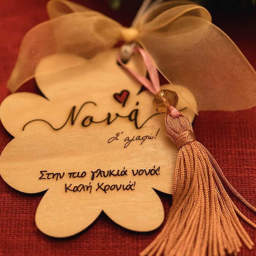gouri0003