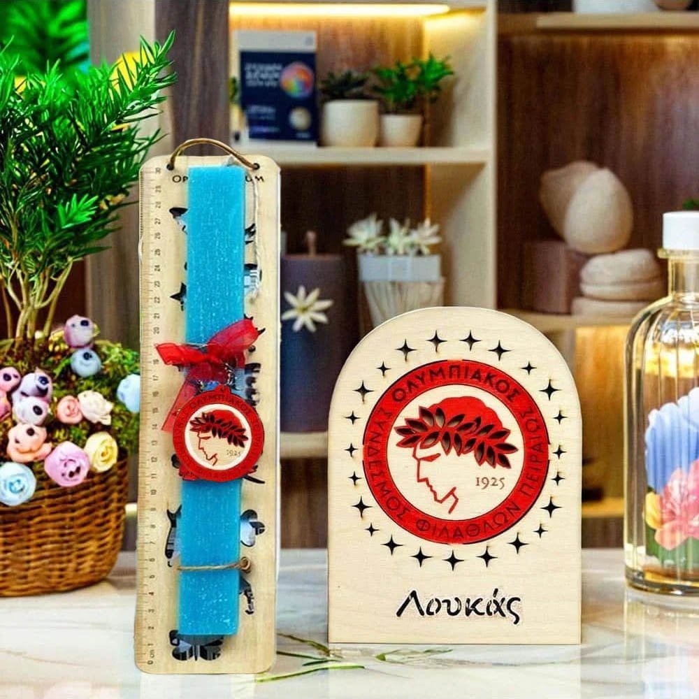 pasx0009_set_blue